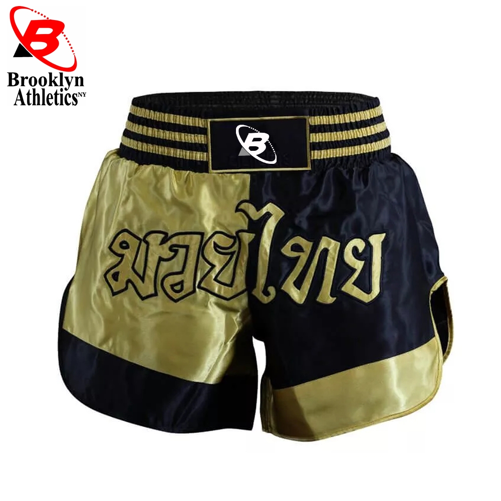 boxing shorts
